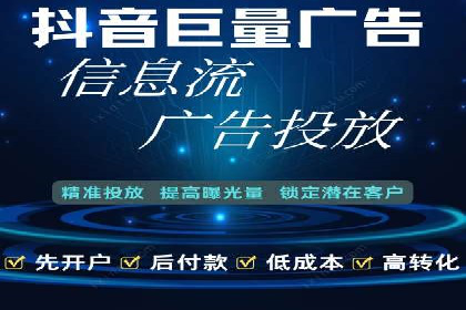 成功案例：SEM代运营服务公司助力企业腾飞